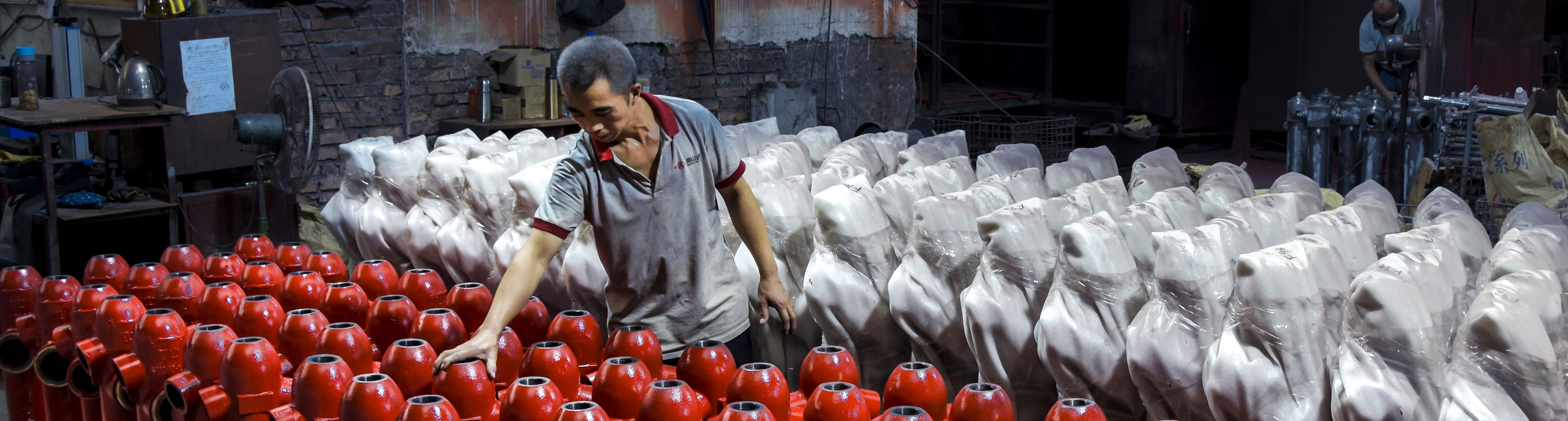 云顶集团(中国)股份有限公司