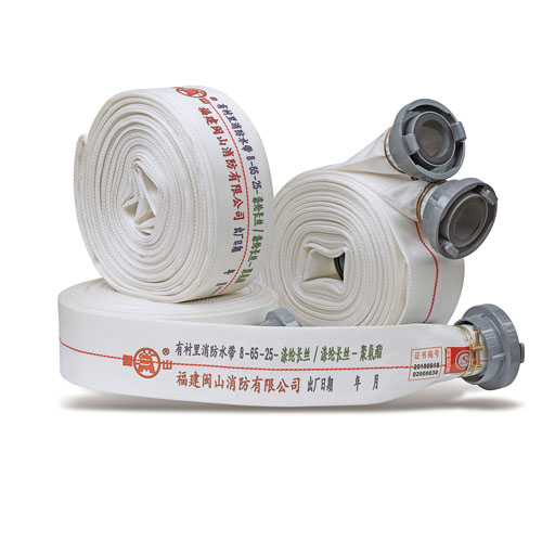 云顶集团(中国)股份有限公司