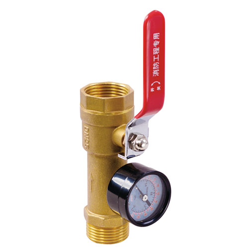 云顶集团(中国)股份有限公司