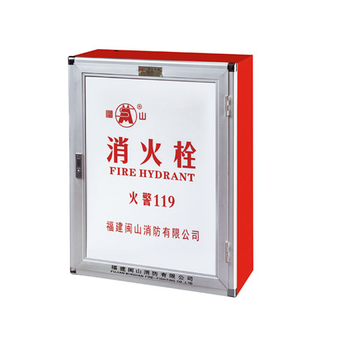 云顶集团(中国)股份有限公司