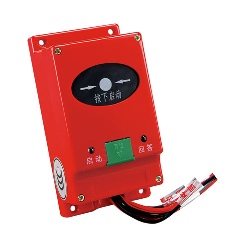 云顶集团(中国)股份有限公司