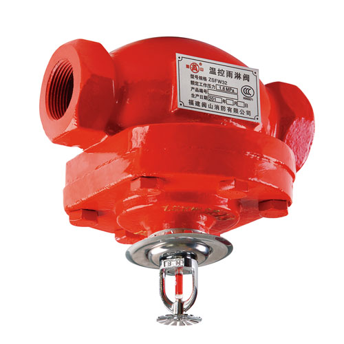 云顶集团(中国)股份有限公司