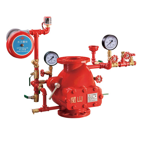 云顶集团(中国)股份有限公司