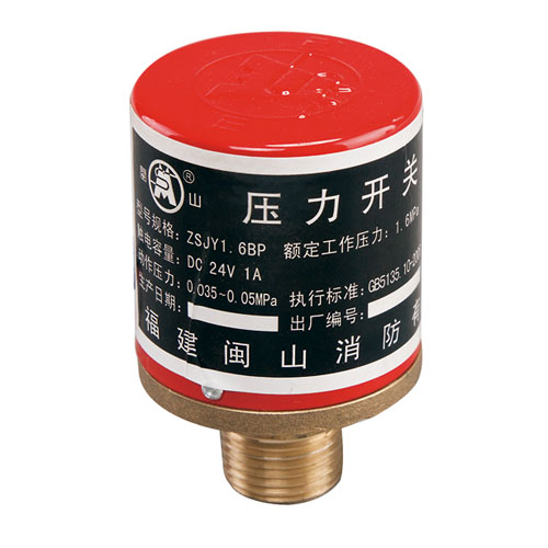 云顶集团(中国)股份有限公司