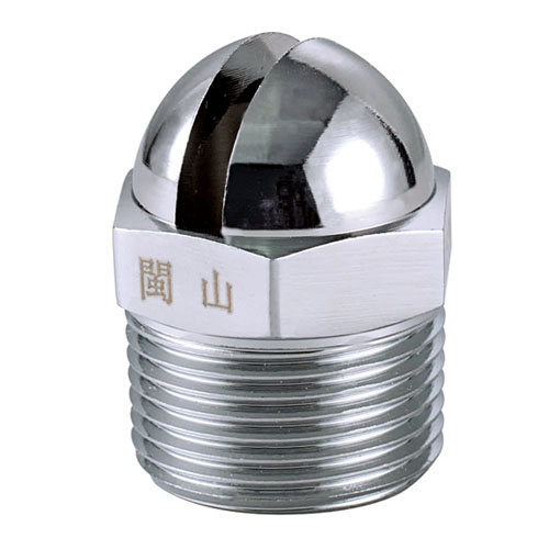 云顶集团(中国)股份有限公司