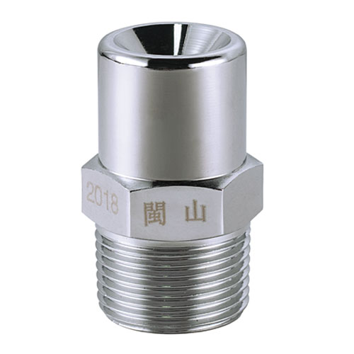 云顶集团(中国)股份有限公司