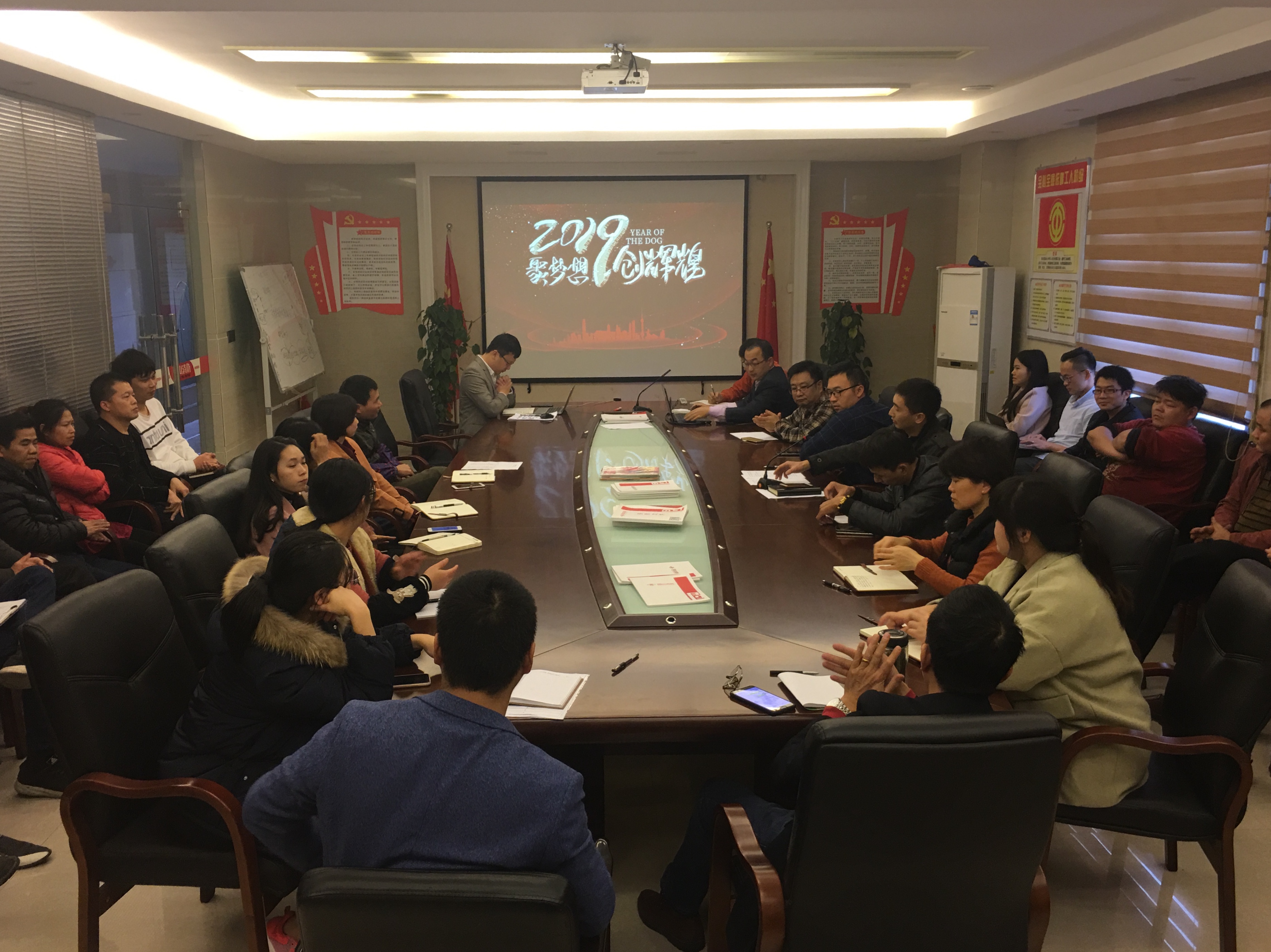 云顶集团(中国)股份有限公司