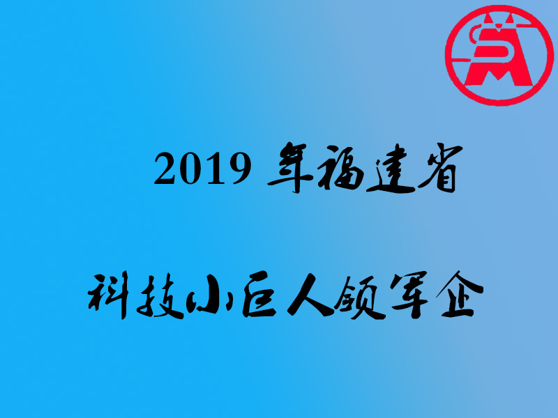 云顶集团(中国)股份有限公司