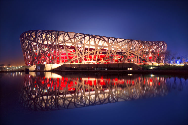 云顶集团(中国)股份有限公司