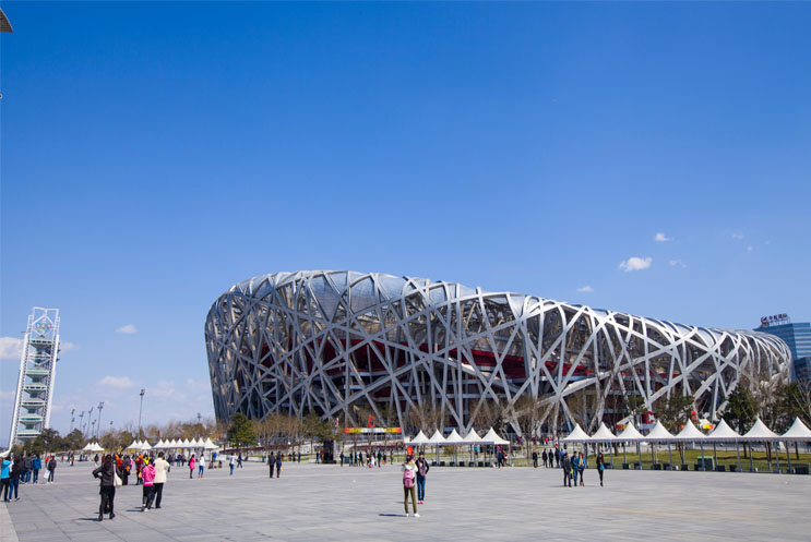 云顶集团(中国)股份有限公司