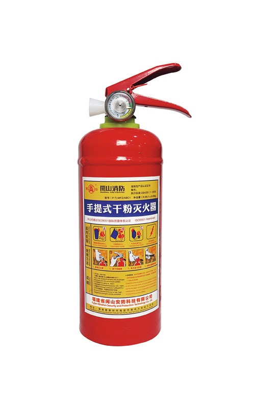 云顶集团(中国)股份有限公司