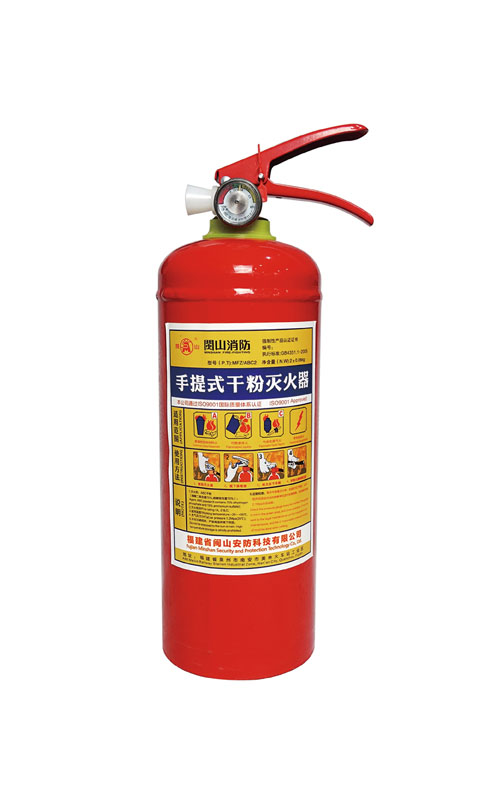 云顶集团(中国)股份有限公司