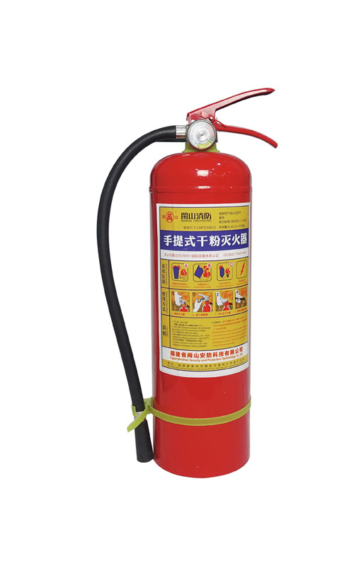 云顶集团(中国)股份有限公司