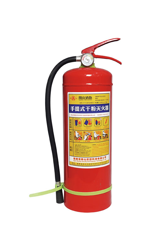 云顶集团(中国)股份有限公司