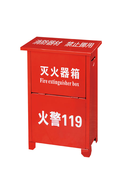 云顶集团(中国)股份有限公司