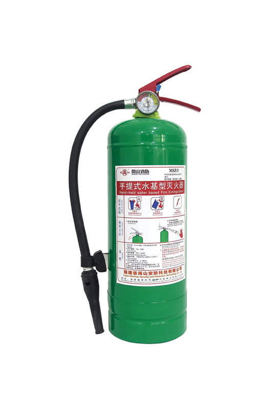 云顶集团(中国)股份有限公司