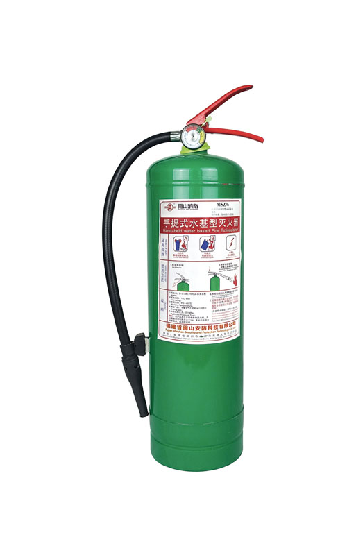 云顶集团(中国)股份有限公司