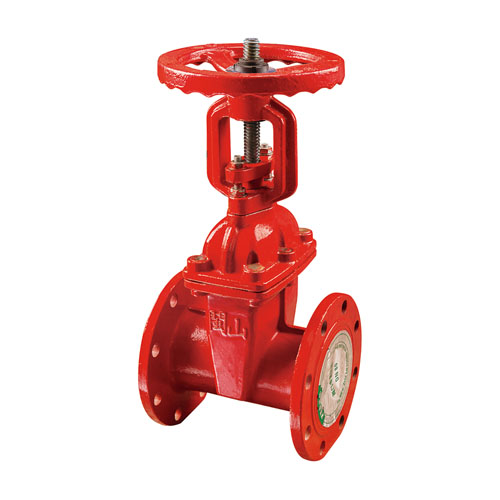 云顶集团(中国)股份有限公司